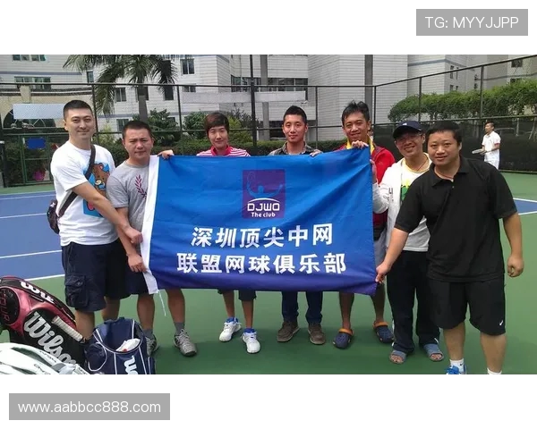 深圳网球队心理素质分析与表现研究:数据驱动的洞察与启示 深圳网球队心理素质分析与表现研究:数据驱动的洞察与启示