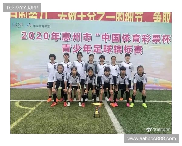 深圳足球队荣登足球状态排行榜首位引领全国球队风潮 深圳足球队荣登足球状态排行榜首位引领全国球队风潮