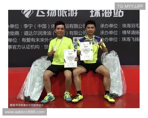 王丽专访揭秘羽毛球成功背后的心路历程与训练秘诀