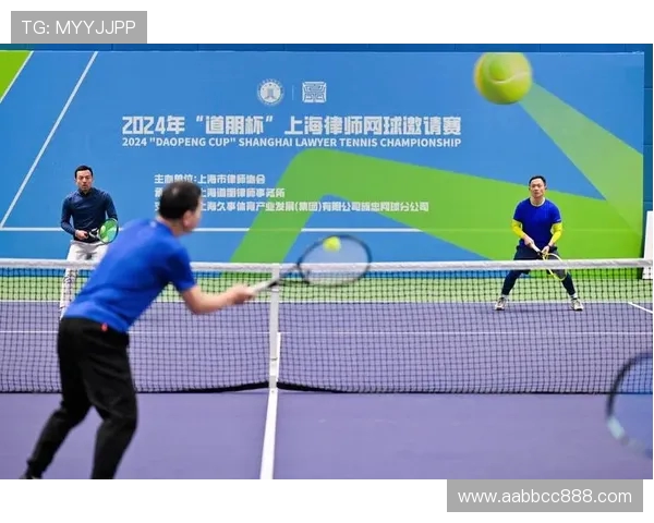 西安网球队的节奏与激情探讨聚焦网球运动的未来发展与挑战