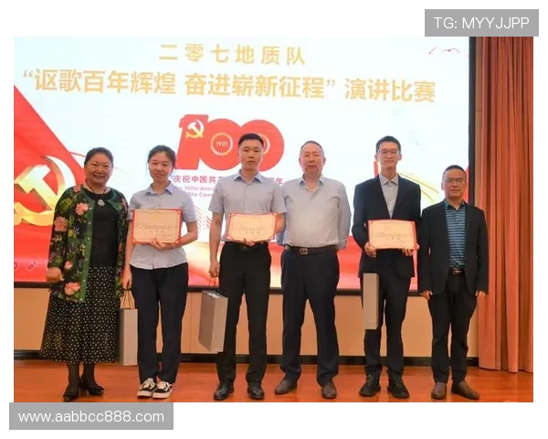 重庆乒乓球队的转型之路与欧锦赛的辉煌征程探秘