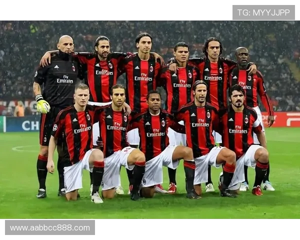 2004年尤文图斯与AC米兰经典对决回顾及其历史意义分析