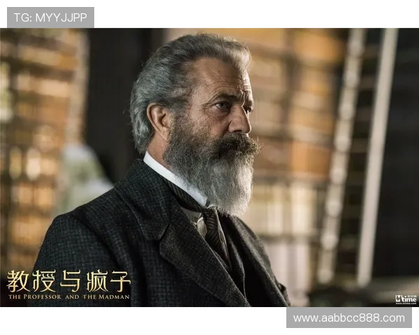 吉布森的传奇人生与创作历程探秘及其对现代文学的深远影响