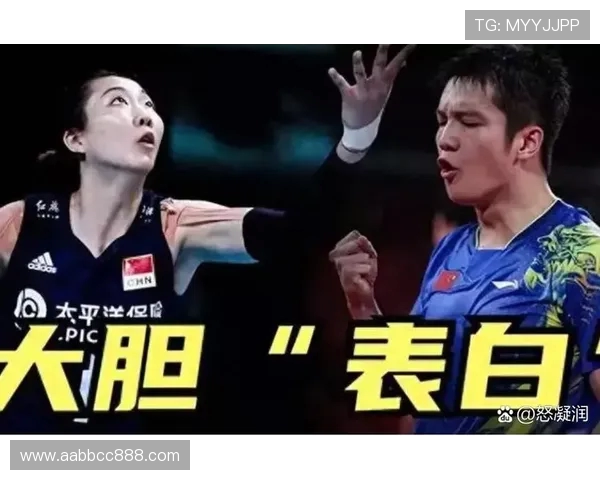 日本与喀麦隆比赛地点揭晓引发球迷热议与期待