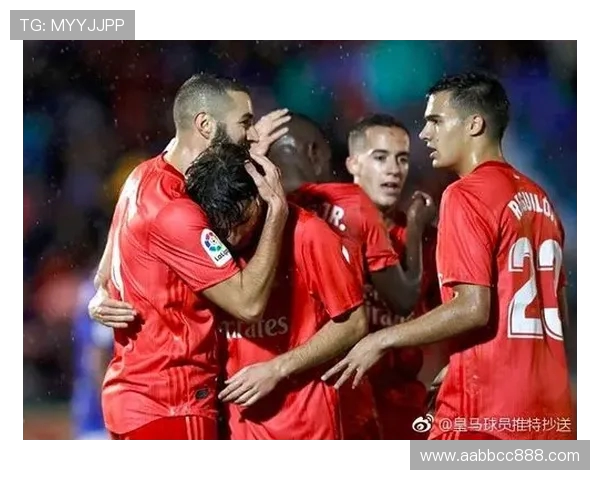 皇马与埃瓦尔激战正酣比分揭晓引发球迷热议