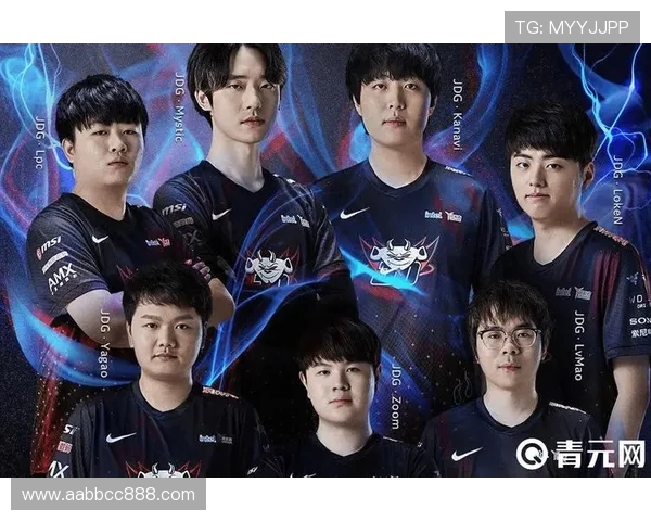 独家解析:JDG战队配合策略与其他战队的深度对比分析