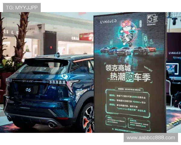 英雄联盟盛宴:深入探索LNG战队的无穷潜力与荣耀之路 英雄联盟盛宴:深入探索LNG战队的无穷潜力与荣耀之路