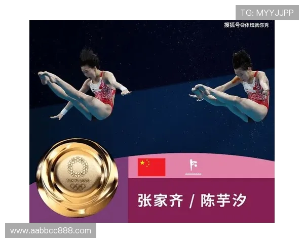 杭州网球队在奥运会中的心理素质表现分析与点评