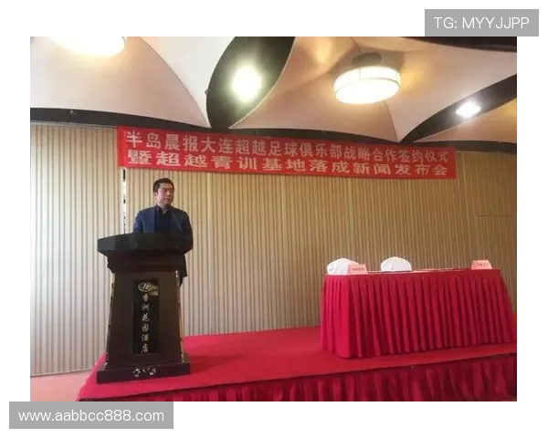 深入分析成都足球队的运营策略与发展模式探讨
