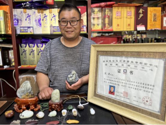 米乐山东周村：别有“玉”意的非遗小店(图3)