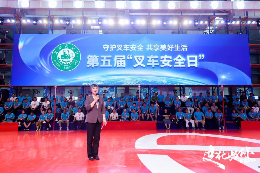 米乐m6小罗代言智启新程 宁静领航——中力第七届 629 年度立异大会暨第五届(图5)