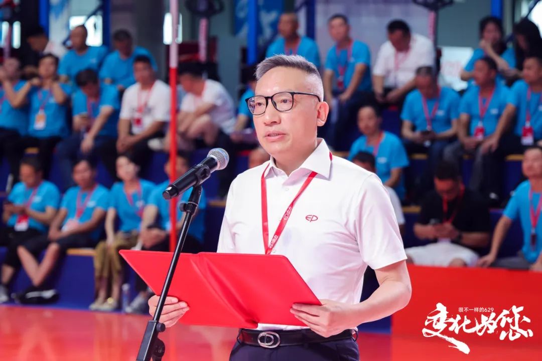 米乐m6小罗代言智启新程 宁静领航——中力第七届 629 年度立异大会暨第五届(图7)