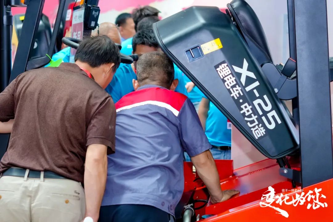 米乐m6小罗代言智启新程 宁静领航——中力第七届 629 年度立异大会暨第五届(图13)