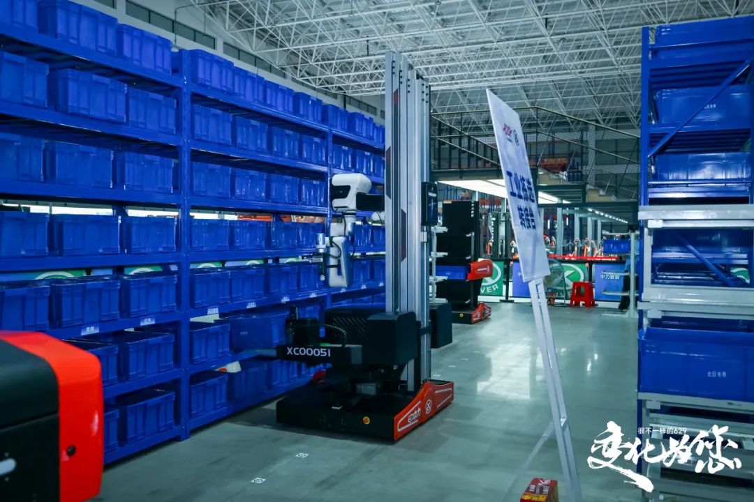 米乐m6小罗代言智启新程 宁静领航——中力第七届 629 年度立异大会暨第五届(图34)