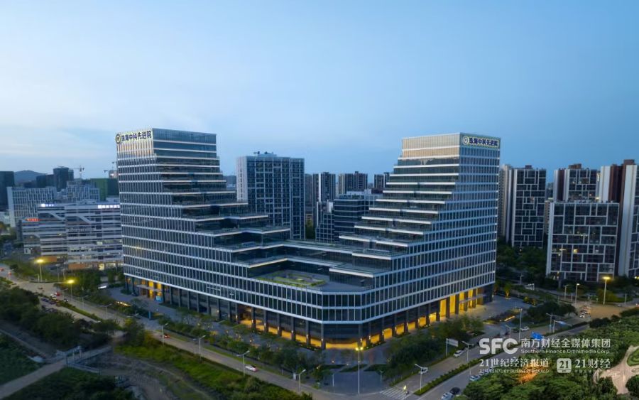 米乐m6小罗代言珠海开起立异“功效超市”